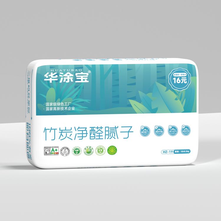 腻子