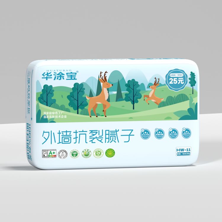 腻子