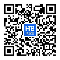华涂宝公众号